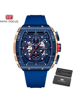 Buy Watches For Men Luminous Water Resistant Sports Watch With Silicone Strap - Blue in UAE