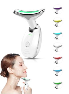 Buy Face and Neck Massager, 7 Color Light Based Facial and Neck Massager, Multifunctional Facial Skin Care Tools, Wrinkle Removal Device for Face and Neck, Facial Skin Care Massage in Saudi Arabia