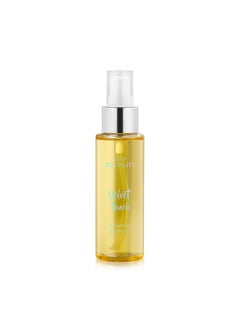 Buy Velvet Touch Body Dry Oil in Egypt