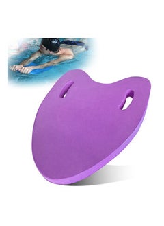 Buy Spall Swimming Kickboard Swimming Pad Safe Pool Training Aid Floats Board For Adults And Kids in UAE