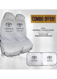 Buy ComboBuy Car Seat Dust Dirt Protection Cover 2 pcs Set Grey  and Car Windshield Sunshade Car Sun Shade UV Rays and Heat Protector in Saudi Arabia