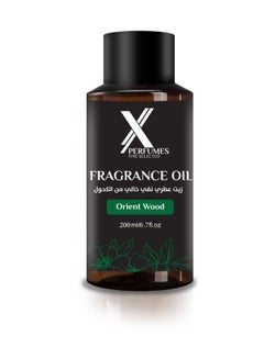Buy Pure Fragrance Oil 200 ml Orient Wood in Saudi Arabia