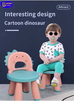 Buy Toddler Chair,Plastic Kids Dino Chair,Sturdy Durable and Lightweight Toddler's Activity Chairs,Anti-Slip Ergonomic Design Kids Step Stool,Indoor or Outdoor Use for Boys Girls Aged 2+ in Saudi Arabia