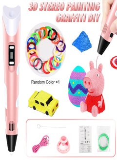 Buy 3D pen with display, kit PLA plastic, GET A CUTE GIFT INSIDE :) :) :) in UAE