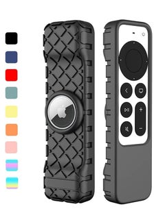 Buy Remote Case for Apple Siri Remote 2021/2022 (2nd/3rd Gen), Anti-Lost Anti-Slip Durable Silicon Shockproof Rubber Cover for Apple 4K HD TV Siri Remote (2nd/3rd Generation) AirTag Applicable (Black) in Saudi Arabia