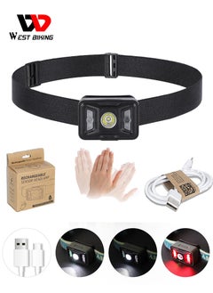 اشتري Rechargeable LED Headlamp (Black) في السعودية