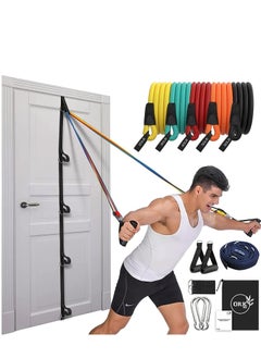 اشتري Resistance Bands  Door Anchor Strap Upgraded 200lbs Anti Snap Tube Workout Bands For Working Out Men And Women 14pcs Exercise Bands With Door Anchor Ankle Straps Training Manual And String Bag في الامارات