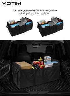 Buy 2 Pcs Large Capacity Car Trunk Organizer, Folding Storage Box/Bag Car Storage Container Box for Car, Picnic, Shopping, Go Fishing, Black in UAE