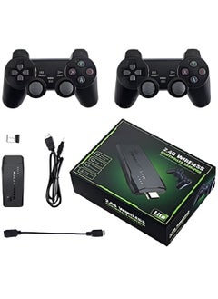 اشتري Y3 Lite HD TV Game Console With 64Gcard 10000 Games 2 Controllers With 1 Stick 1 HD Extension Cable في السعودية