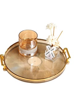 اشتري Serving Tray with Golden Handles, Acrylic Decorative Tray, Round Coffee Table Tray, Contemporary Decorative Table Tray, for Home, Restaurant, Table, Bar Drinks, Breakfast, Fruit(Brown) في الامارات