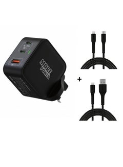 Buy Wall Charger Head 65W with GAN Technology from More Power and 2 Lightning and Type-C Cables from Lion X in Saudi Arabia