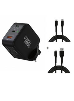 Buy Wall Charger Head 65W with GAN Technology from More Power and 2 Lightning and Type-C Cables from Lion X in Saudi Arabia