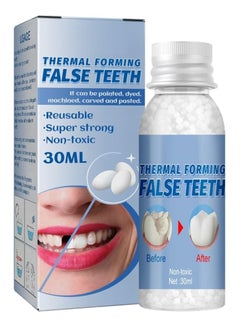 Buy Tooth Repair Granuals, Chipped Tooth Repair Kit, Tooth Repair Beads, Temporary Tooth Repair, Thermal Beads Teeth, for Temporary Fixing The Missing and Broken Tooth Replacements in UAE