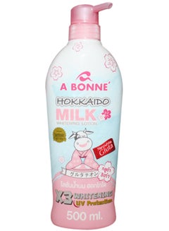 Buy Hokkaido Milk X3 Whitening UV Protection Lotion 500ml in UAE