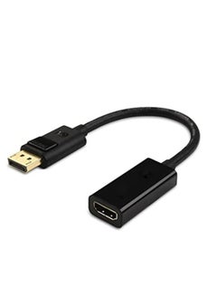 اشتري Keendex KX 2606 Display Port to HDMI Cable Adapter Male To Female for LCD TV 4K 2K, 1080p - Black في مصر