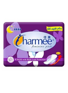 اشتري Charmee Feminine Pads All Night Plus, Extra Long with Back Leak Protection Sanitary Napkin 24x4's (96 Pads) For Extra Heavy Flow or night use في الامارات