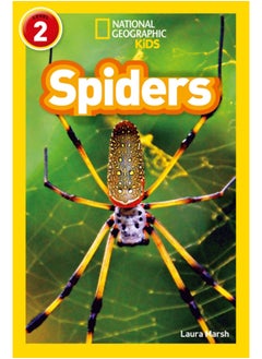 اشتري Spiders : Level 2 في الامارات