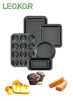 اشتري 5 Piece Baking Pans Set, Carbon Steel Nonstick Baking Pan Set with Bread Pan, Toast Box, Cookie Sheet, Pizza Pan, Cake Pan and 12 Cup Muffin Baking Pan, Bakeware Set for Cooking Black في السعودية