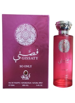 Buy Gissaty So Only Eau De Toilette For Unisex - 100 ML in Egypt