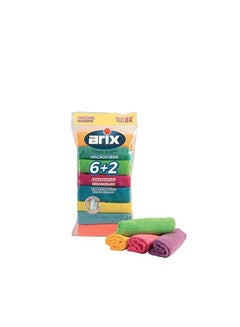 Buy Arix Microfiber Cloths Pack of 6+2 pieces- 28605 in UAE