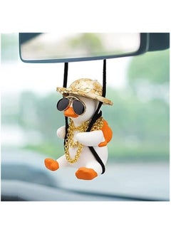 اشتري Swing Duck Car Pendant (White) في الامارات