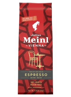 اشتري Julius Meinl Vienna ESPRESSO Coffee Beans, 100% Arabica, Medium Roast, Intensity 7, 220g في الامارات