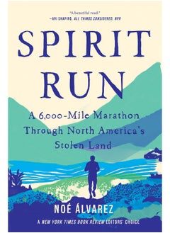 Buy Spirit Run in UAE