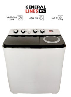 Buy Twin Tub Washing Machine - 10 Kg - White - GLWMTT10 in Saudi Arabia