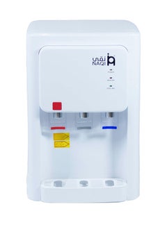 Buy 3in1 Table Water Dispenser HotColdNormal Functions 580W White in Saudi Arabia