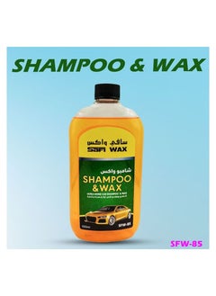 Buy SAFI WAX SFW85 - Car Shampoo And Wax High Quality, Ultra Shine Car Shampoo And Wax 500ml in Saudi Arabia