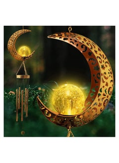 اشتري Ramadan Moon Crackle Glass Ball Wind Chimes Solar Moon Night Light Casting Shadows Garden Decor Retro Copper Large Wind Bells في الامارات