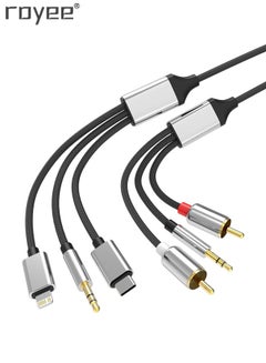 Buy 6 in 1 Aux Cord, RCA to 3.5mm, Lighting/USB C to RCA Cable Audio Aux Adapter, 3.5mm Male to Male, Stereo 3.5 Splitter for iPhone and Type C Models for Power Amplifier,Car,Home Theater,Speaker in Saudi Arabia
