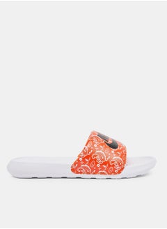 Buy Victori One Printed Slides in Saudi Arabia