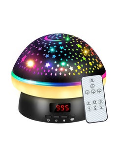 Buy Star Projector Night Light With Remote Control in Saudi Arabia