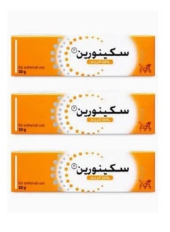 اشتري Skinoren Whitening Cream 30g Pack of 3 في الامارات