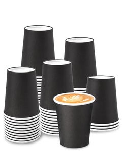 Buy Paper Cup 50 Pcs 8 Ounce Cups  Plastic cover for paper cups in Saudi Arabia