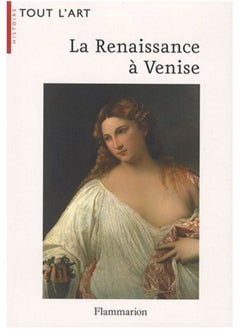 Buy La Renaissance à Venise in UAE