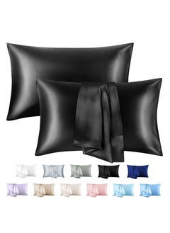 Buy 2-Piece Simple Solid Colour Silk Satin Pillow Case with Envelope Closure for Hair and Skin Black 51x76/51x102cm in UAE