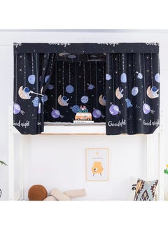 اشتري Bunk Bed Curtain Single Sleeper Canopy Blackout Cloth Shading Bedding Junior Students College Home Drapery 1pc في الامارات