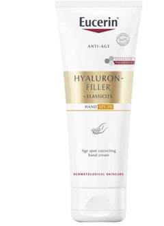 Buy Hand cream to prevent blemishes and improve skin elasticity in UAE