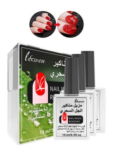 Buy Gel Nail Polish Remover Professional Soak Off In 3-6 Minutes Remover 15ml*3 Kit in Saudi Arabia