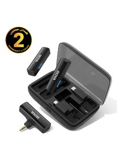 Buy BOYA 2.4G wireless mic kit  BOYALINK in Egypt