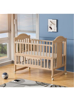 اشتري Wooden Baby Cot with Wardrobe and Mosquito Net في السعودية