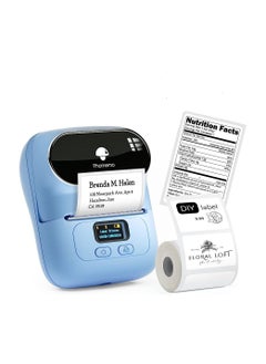 اشتري Phomemo M110 Portable Thermal Label Printer Bluetooth Connection Apply For Labeling Shipping Office Cable Retail Barcode في الامارات