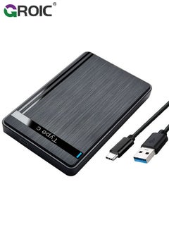 اشتري حاوية قرص صلب خارجية سوداء مقاس 2.5 بوصة، محول SATA إلى USB 3.1 بدون أدوات، تدعم UASP SATA III، مصممة لتحسين الأداء مع SSD/HDD مقاس 2.5 بوصة في السعودية