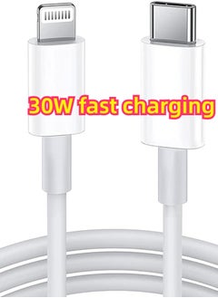 اشتري كابل USB C إلى Lightning بطول 3 أقدام (حزمة واحدة) [معتمد من Apple MFi]، كابل شحن iPhone بتقنية Power Delivery، متوافق مع iPhone 14 13 12 11 Pro Max X XS XR 8 7 6s Plus SE. في السعودية