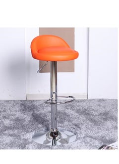 اشتري PU Leather Round Bar Stool with Back Rest Height Adjustable,Chair Home Kitchen Bar stools with Footrest في السعودية