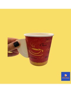 Buy 50-Pieces 7oz Printed Paper Cups with handle, Disposable Paper Cups for Hot/Cold Beverages, Ideal for Office, Home, Party and Travel use in UAE