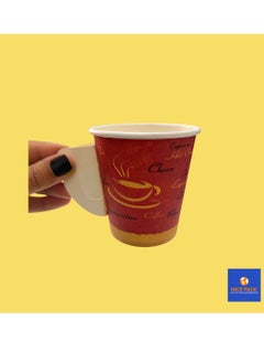 Buy 50-Pieces 7oz Printed Paper Cups with handle, Disposable Paper Cups for Hot/Cold Beverages, Ideal for Office, Home, Party and Travel use in UAE