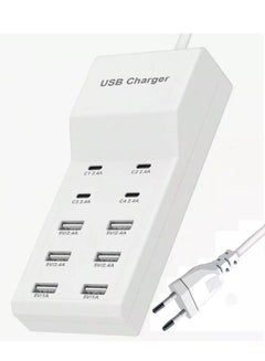 Buy USB Charger,5V 10A(50W) USB Charging Station with 10-Port (6 USB-A Port & 4 USB-C Port) in Egypt